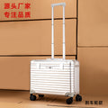 New Model Brake Wheel Aluminum-Magnesium Alloy Luggage Trolley Case